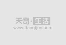 “对等关税”影响有限!多家食品上市公司回应